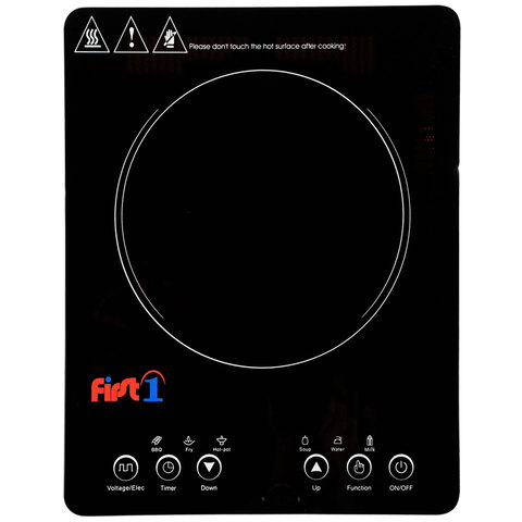 Buy First1 Induction Cooker Fci 485 Online Shop Electronics Appliances On Carrefour Uae