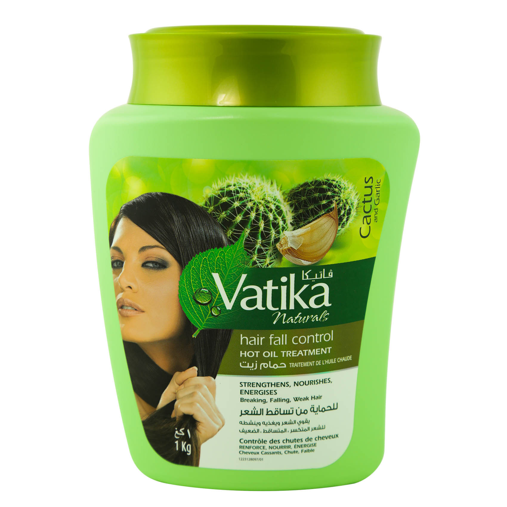 Buy Dabur Dabur Vatika Naturals Hot Oil Treatment Hair Mask 1kg Online Shop Beauty Personal Care On Carrefour Uae