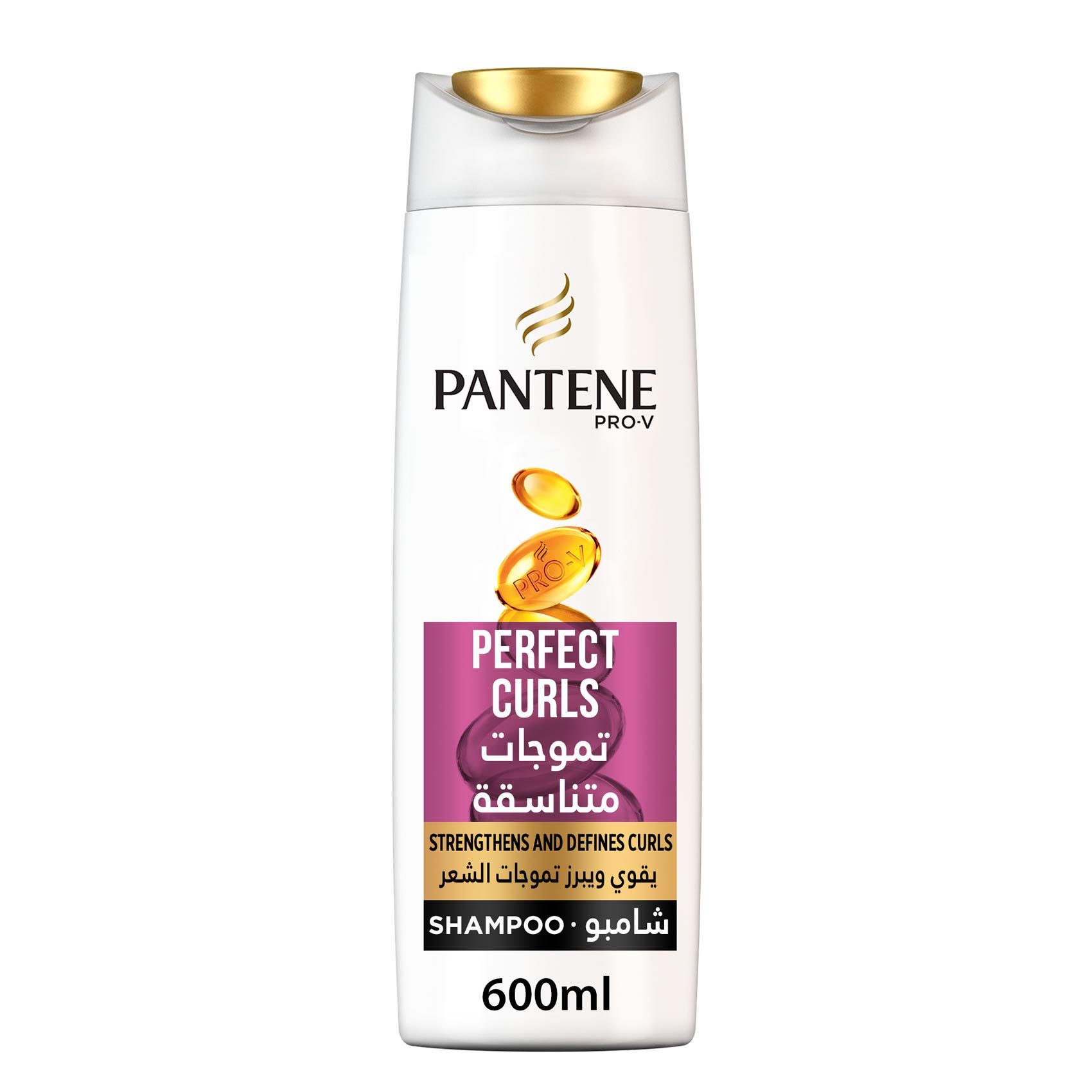 pantene shampoo for dry and frizzy hair