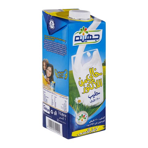 Buy Juhayna Lactose Free Milk 1 Liter Online Shop Bio Organic Food On Carrefour Egypt