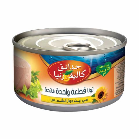 Buy California Garden Light Tuna Solid Sun Flour 185 G Online Shop Food Cupboard On Carrefour Saudi Arabia