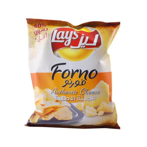 اشتري Lay S Forno Original Cheese Chips 43 G تسوق عبر الإنترنت Food Cupboard على كارفور المملكة العربية السعودية