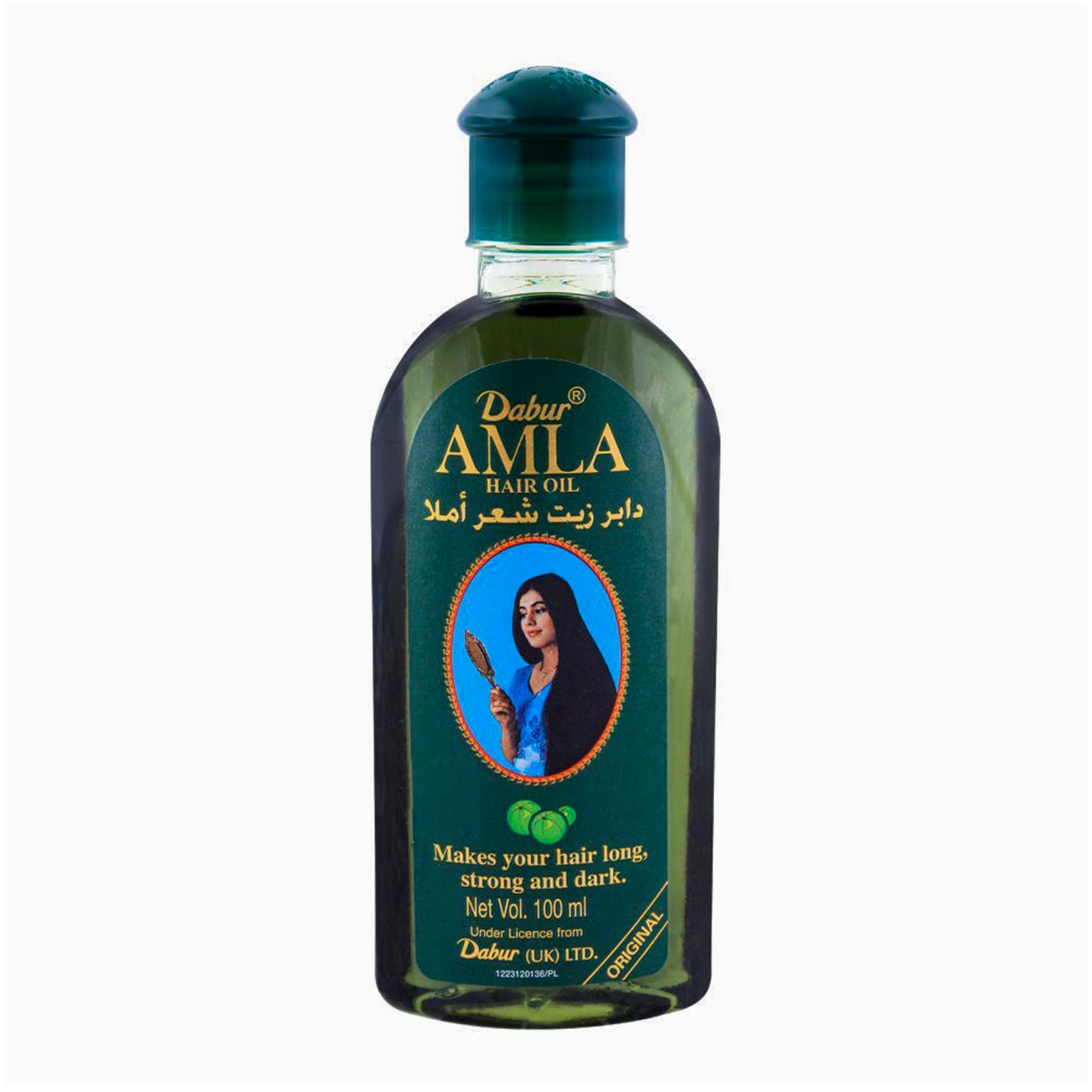 Dabur Amla Hair Oil Reviews 2023