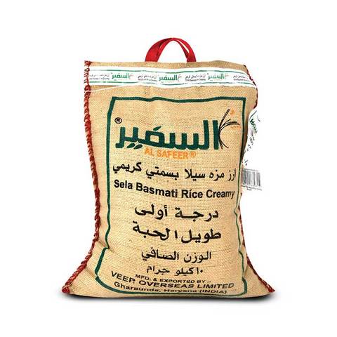 Buy Alsafeer Sela Basmati Rice 10 Kg Online Shop Food Cupboard On Carrefour Saudi Arabia