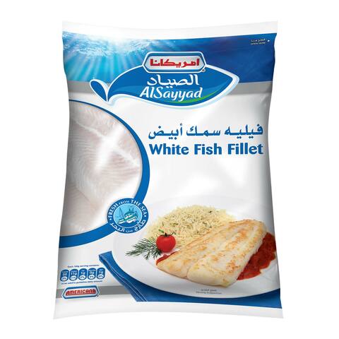 Buy Americana White Fish Fillet 500 G Online Shop Frozen Food On Carrefour Saudi Arabia
