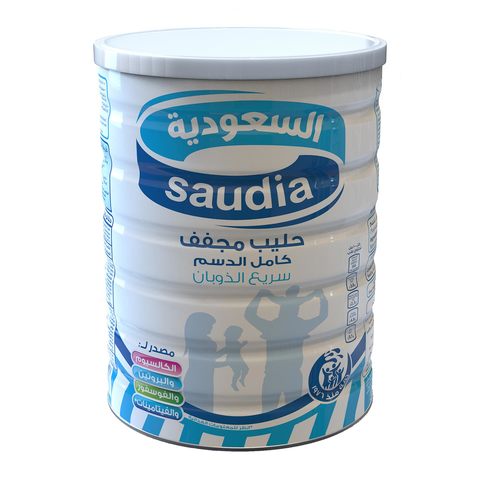 Buy Saudia Full Cream Milk Powder 900 G Online Shop Food Cupboard On Carrefour Saudi Arabia