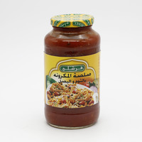 اشترِ Freshly Pasta Sauce 3 Cheese 680 g تسوق عبر الإنترنت خزانة الطعام على كارفور المملكة العربية السعودية