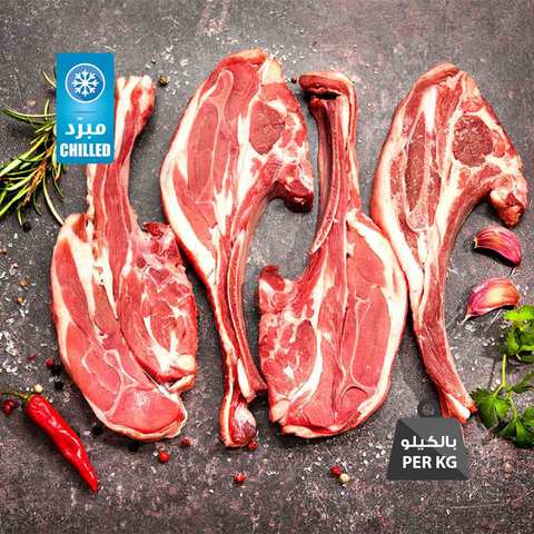 Buy New zealand chilled lamb ribs (per Kg) in Saudi Arabia