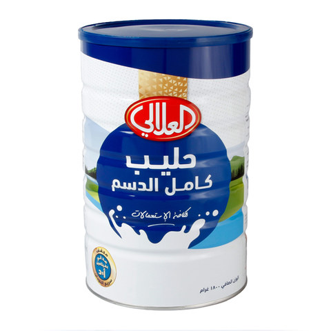 Buy Al Alali Full Cream Milk Powder 1800 G Online Shop Food Cupboard On Carrefour Saudi Arabia
