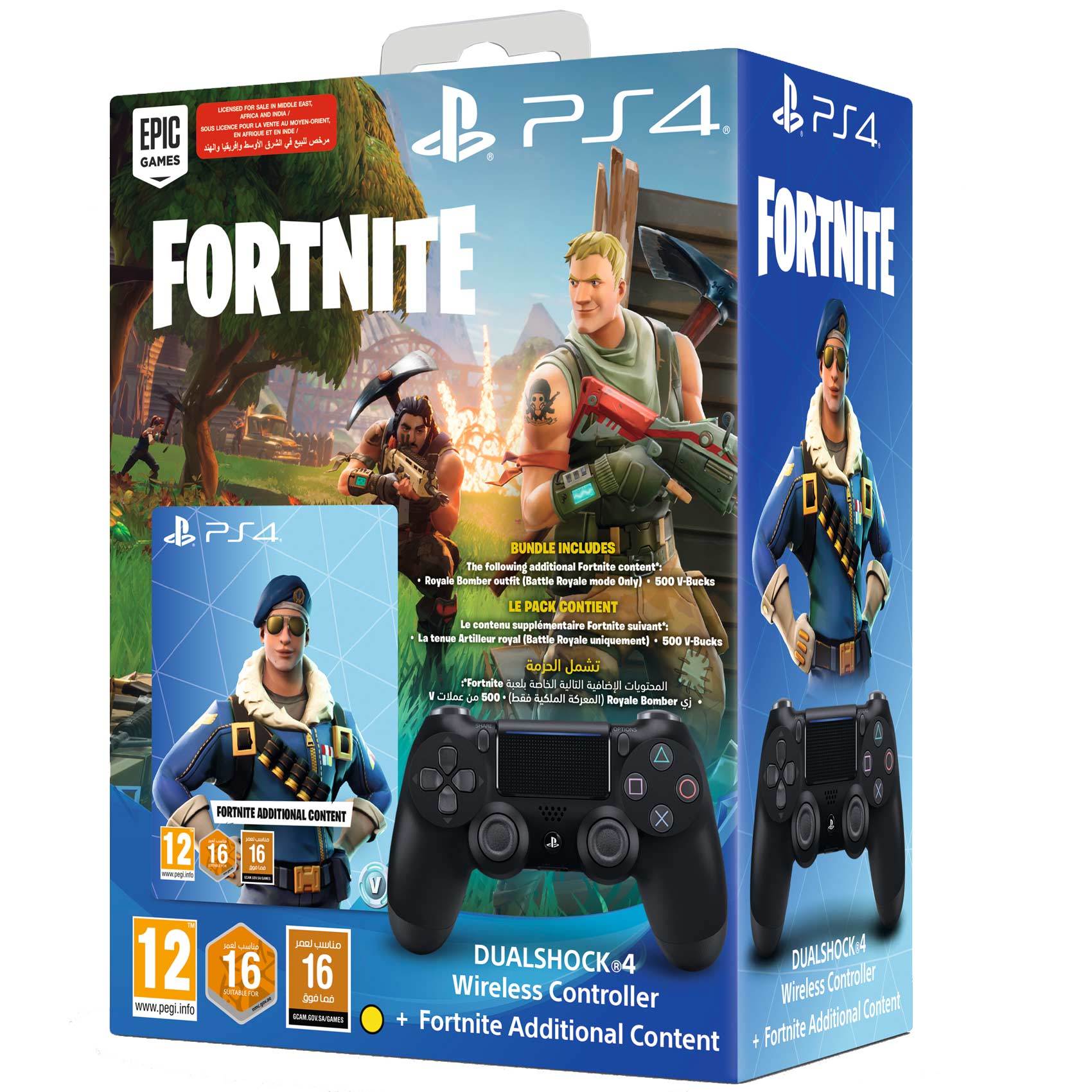 fortnite ps4 only