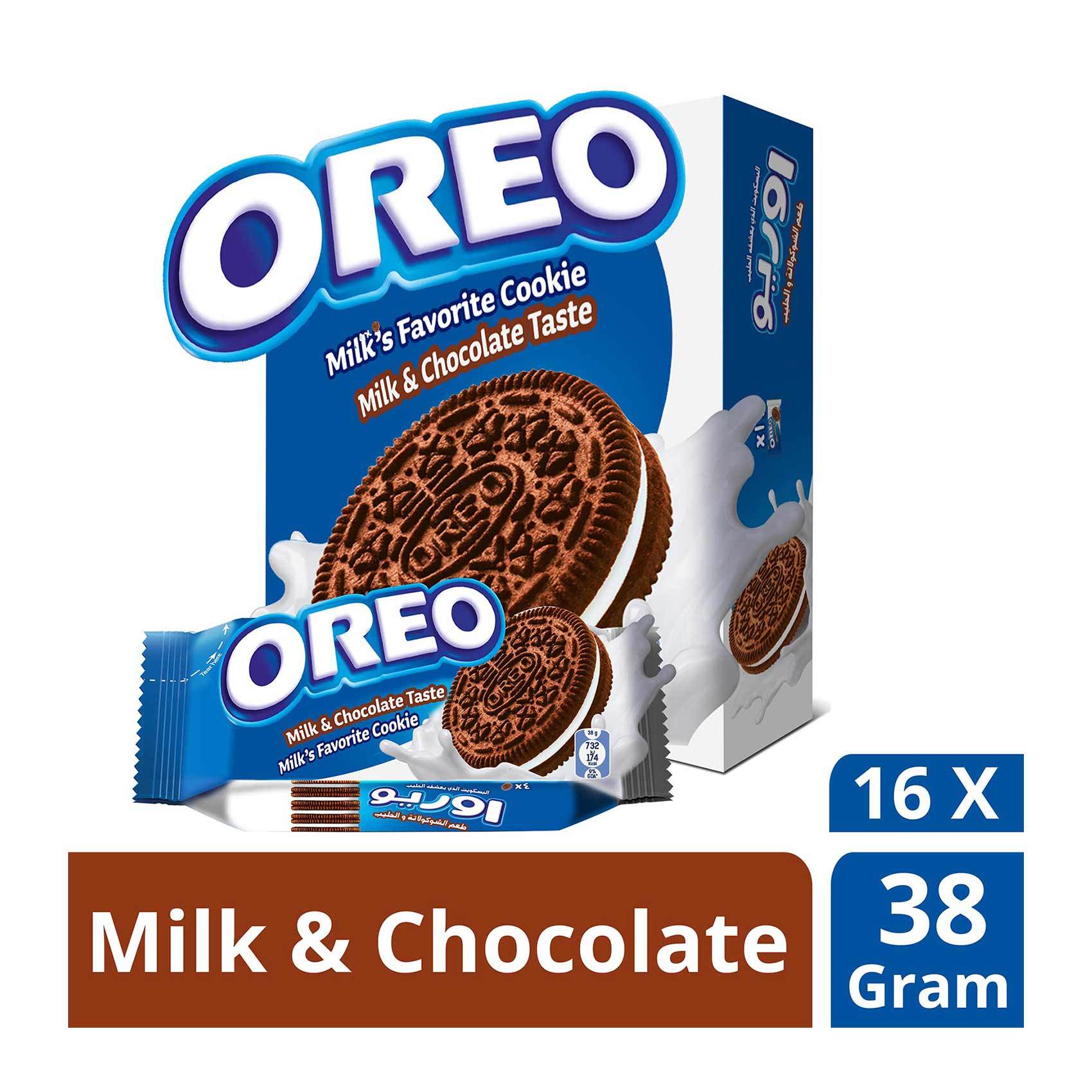 Buy Oreo Milk And Chocolate Taste Cookies 38 G X 16 Online Shop Food Cupboard On Carrefour Saudi Arabia