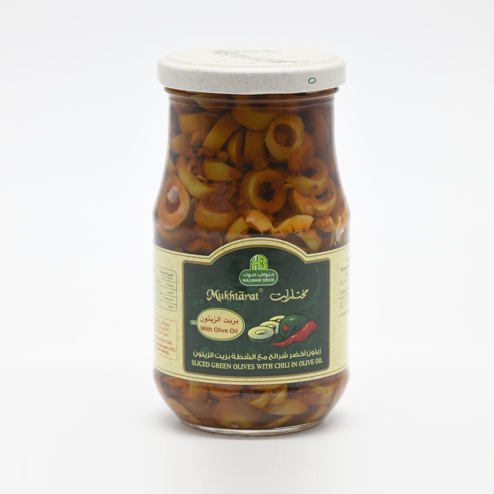 Buy Halwani Green Olives Slice With Chilli 325 G Online Shop Food Cupboard On Carrefour Saudi Arabia