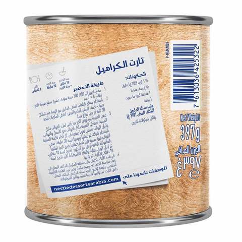 اشترِ حليب نستلة بالكراميل المكثف 397 غم تسوق عبر الإنترنت دولاب طعام على كارفور المملكة العربية السعودية