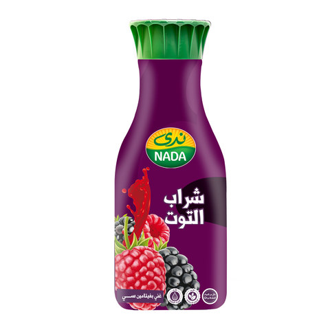 Buy Nada Raspberry Juice 1 35 L Online Shop Beverages On Carrefour Saudi Arabia