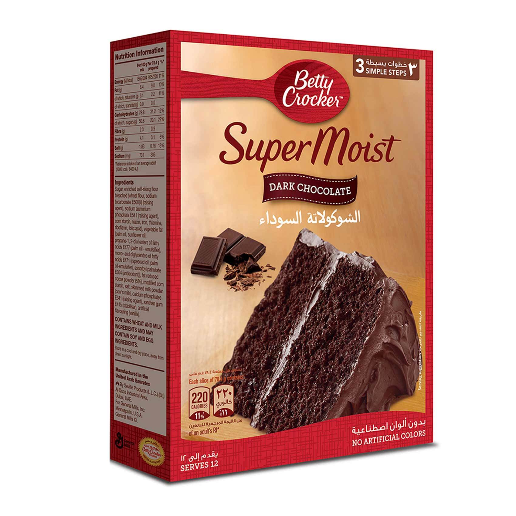 Buy Betty Crocker Super Moist Dark Chocolate 500 G Online Shop Food Cupboard On Carrefour Saudi Arabia